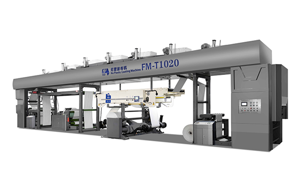 FM-T1020 NO Plastic Coating Machine